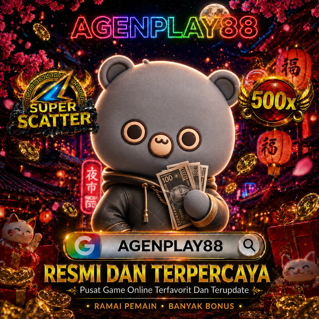 DEWI55